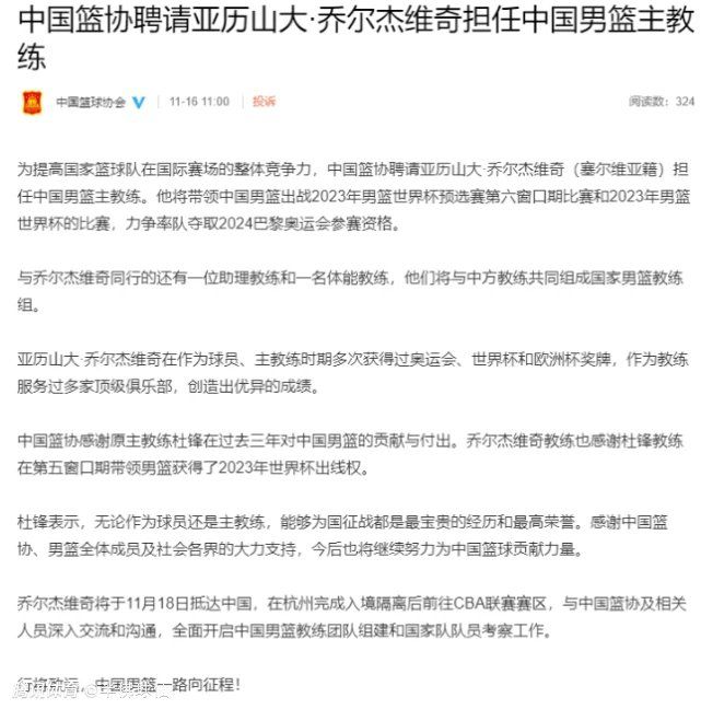 曾经有报道称迪士尼和漫威在解雇詹姆斯;古恩这件事上态度强硬，没有任何商量的余地，尽管影片的主演包括克里斯;帕拉特、佐伊;索尔达娜与戴夫;巴蒂斯塔等人在内的卡司联名反对，特别是巴蒂斯塔对于此事非常激进